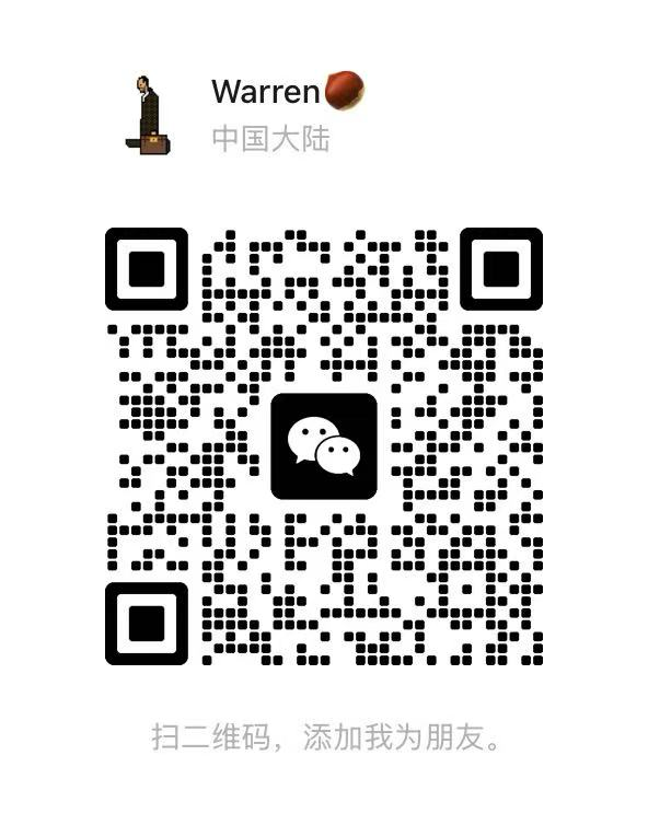WeChat QR code to add support